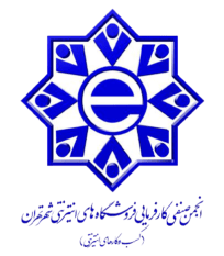 enamad